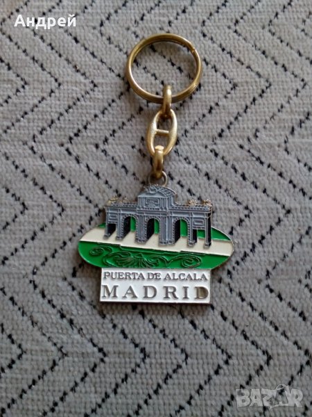 Испански ключодържател Мадрид, снимка 1