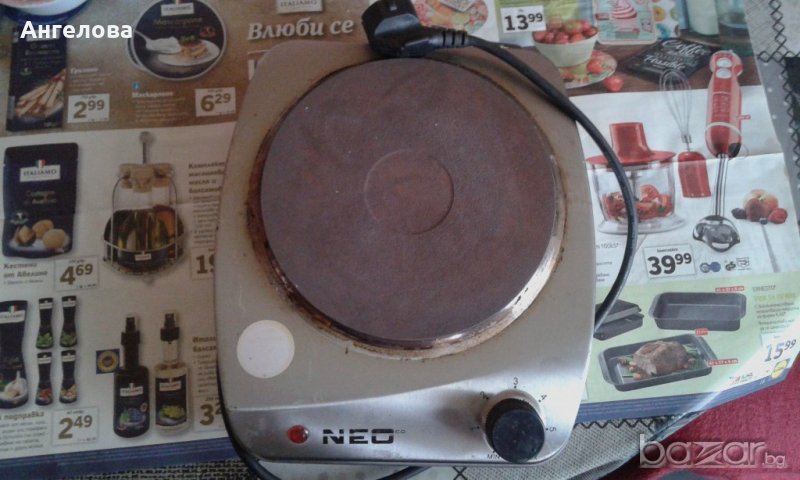 Котлон, снимка 1