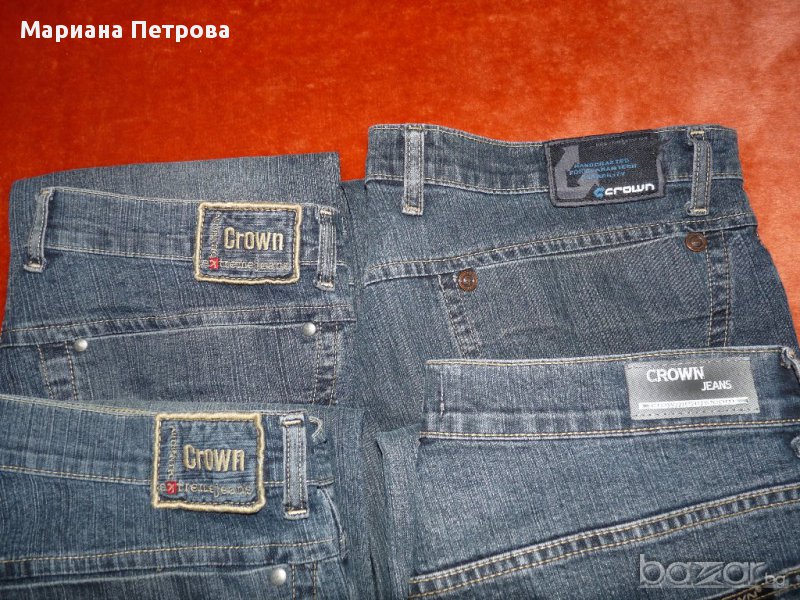 Мъжки дънки марка "CROWN", "OPSIYON" и " REPLAY$, снимка 1