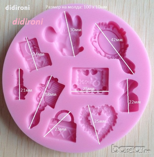 Молд  МИНИ МАУС за фондан, марципан и други моделиращи маси, снимка 1