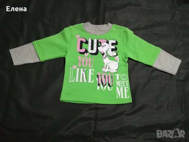 Бебешки Нови ръчно плетени дрешки, снимка 9 - Други - 9021279