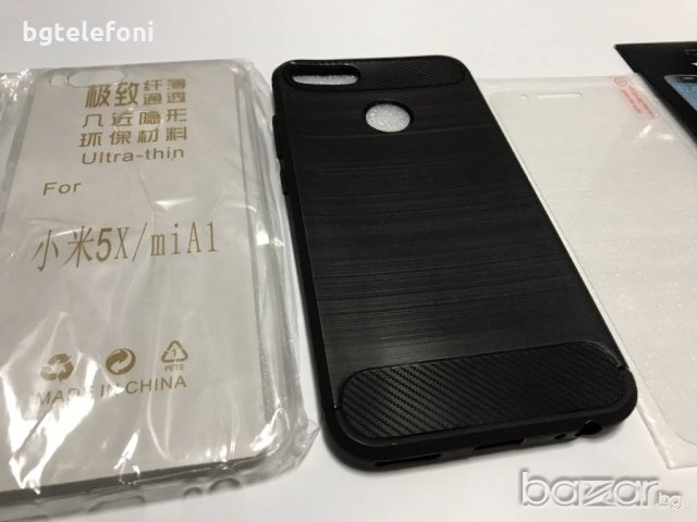 Xiaomi Mi A1 удароустоичиви ARMOR и блестящи гърбове, снимка 7 - Калъфи, кейсове - 19978509