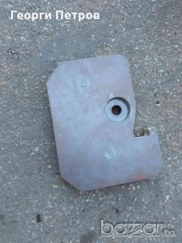 Тежести предни/задни противотежести-тежини от сив чугун за  трактор Болгар, МТЗ, Беларус, снимка 7 - Селскостопанска техника - 17007922