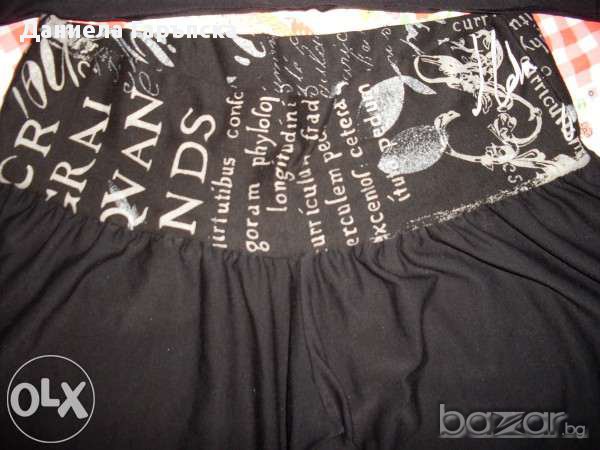 КОМПЛЕКТ панталон-шалвар с блузка, снимка 4 - Костюми - 15365507