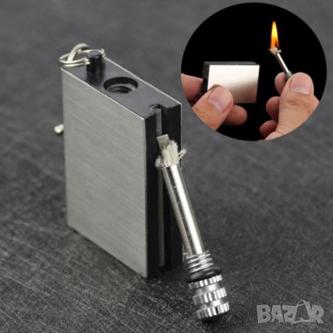 🔥 Водонепроникаем Кибрит с Кремък - ключодържател, снимка 2 - Други - 21660549