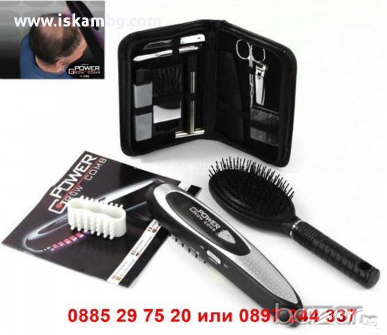 Лазерна четка за косопад Power Grow Comb - код 0286, снимка 7 - Аксесоари за коса - 12291878