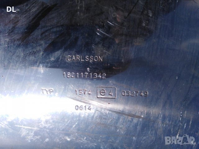 Задно/ Крайно гърне Carlsson- за Mercedes CLA C/X117, W176, W177, снимка 9 - Аксесоари и консумативи - 26180770