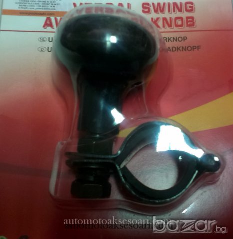 Топка за волан, снимка 2 - Аксесоари и консумативи - 7679153