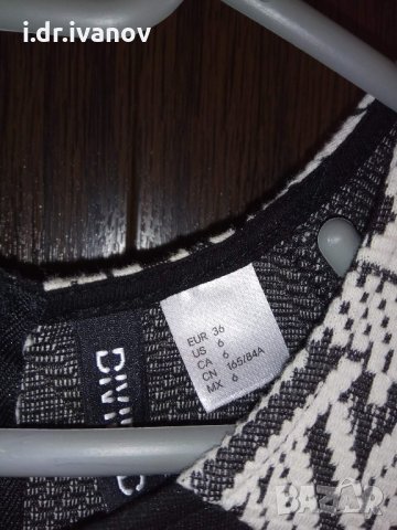 еластична рокля черно и бяло, снимка 4 - Рокли - 22116905