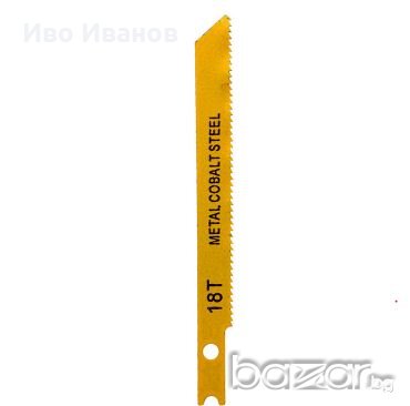 Нови ножчета за зеге, снимка 7 - Други инструменти - 19589302