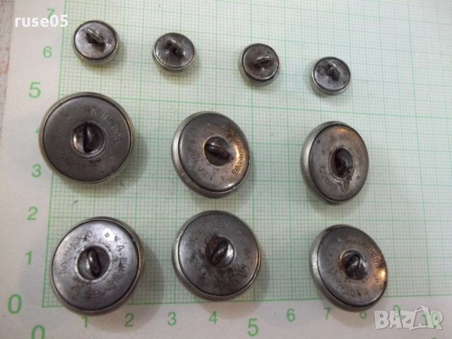 Лот от железничарски царски метални копчета, снимка 7 - Други ценни предмети - 25652888