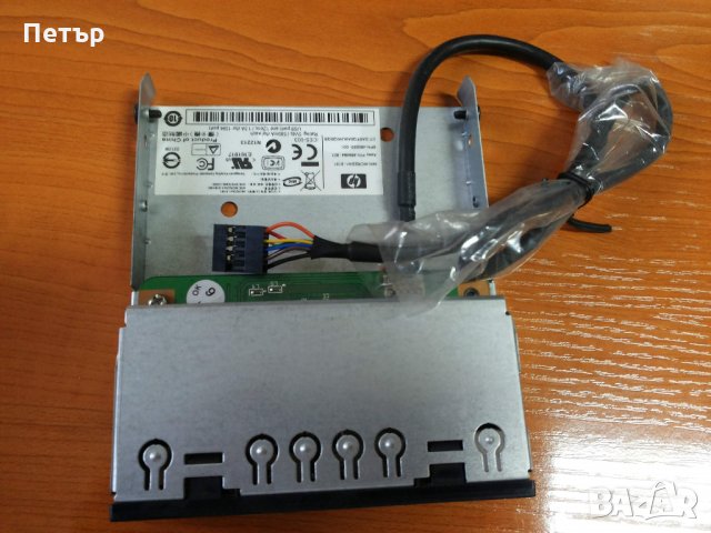 USB HP Card Reader 22In1 (Карт рийдер), снимка 3 - USB Flash памети - 25486265