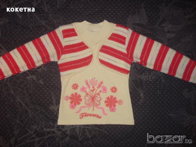 Комплект за момиче, снимка 2 - Детски комплекти - 15565439
