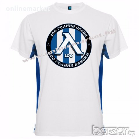 Тениска Левски old, снимка 1