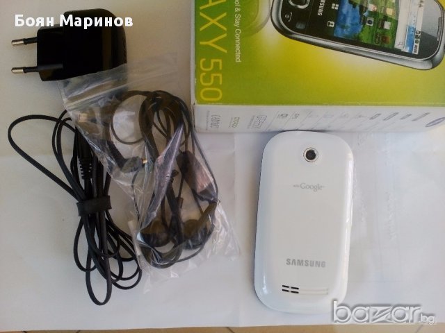 Мобилен телефон Самсунг Галакси 550 и ДРУГИ, снимка 3 - Samsung - 16996195