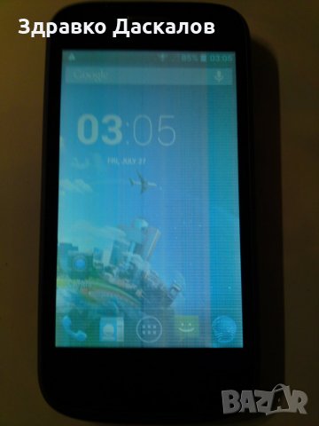 Kazam Trooper 4.0 за части