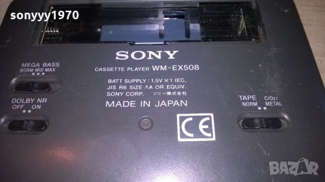 sony wm-ex508 walkman-made in japan-metal-внос швеицария, снимка 11 - MP3 и MP4 плеъри - 21725399