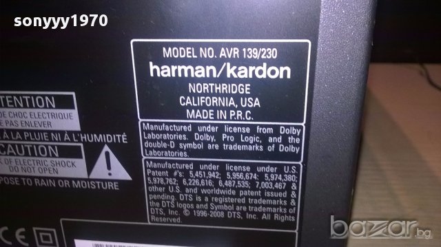 Harman/kardon avr 139/230 receiver hdmi/optical/rds-внос швеицария, снимка 12 - Ресийвъри, усилватели, смесителни пултове - 15480811