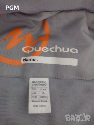 Детско яке, снимка 4 - Детски якета и елеци - 23120766