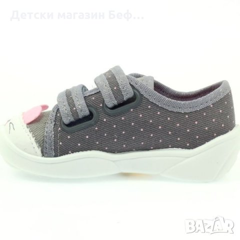 Детски обувки с анатомична подметка Бефадо за момичета  907p101, снимка 3 - Бебешки обувки - 23637619