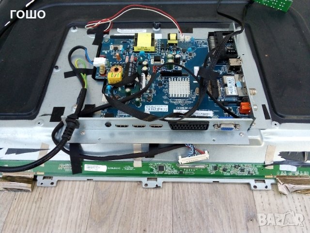 cv3463h-c42, снимка 2 - Части и Платки - 24129464