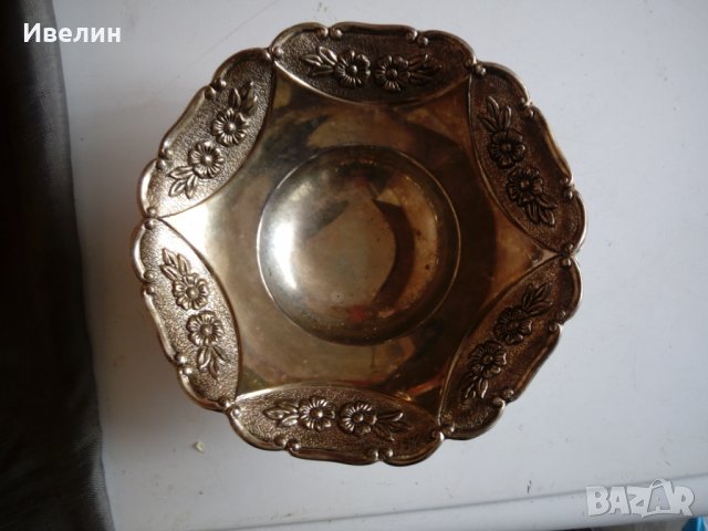 ретро метална купа,фруктиера, снимка 3 - Антикварни и старинни предмети - 23125186