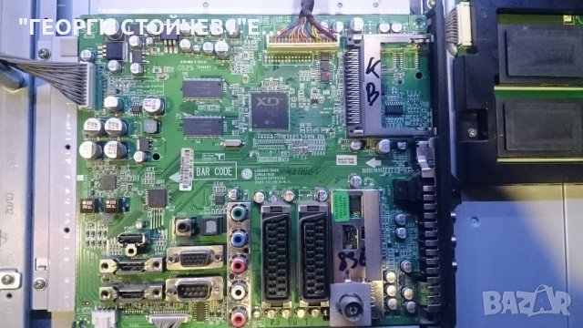 42LG5000 СЪС СЧУПЕНА МАТРИЦА, снимка 3 - Части и Платки - 24147006