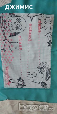 Като ново детско яке Регата 5-6 г, снимка 5 - Детски якета и елеци - 19733843