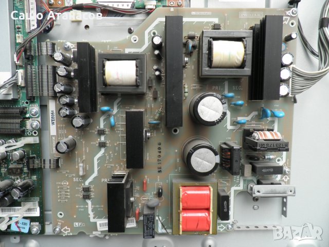 SHARP LC-32BV9E с проблемна матрица ,KD605WE01 ,KD890WE01 ,KD604WE04 ,KU32A8EH  ,32RUNTKA214WJZZ , снимка 6 - Части и Платки - 25083707