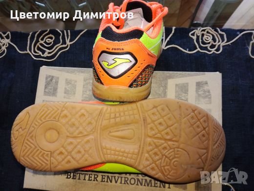 Футболни обувки за зала Joma, снимка 3 - Футбол - 22326409