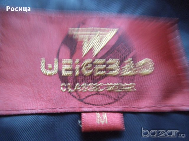 Ново дамско яке размер-М, снимка 4 - Палта, манта - 12814919