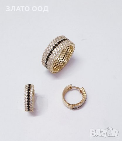 Комплект обеци и пръстен злато 14К, сертификат и маркер 585, снимка 3 - Пръстени - 25508051