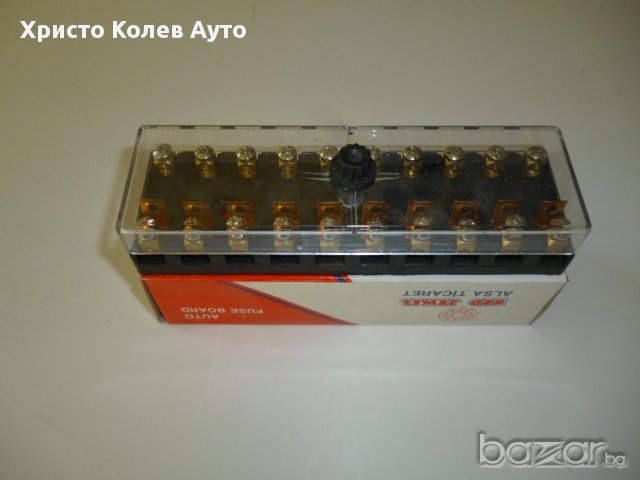 Кутия за бушони 10бр, снимка 3 - Части - 17549089