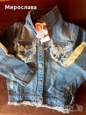 Дънкови якета, снимка 6 - Детски панталони и дънки - 22580872