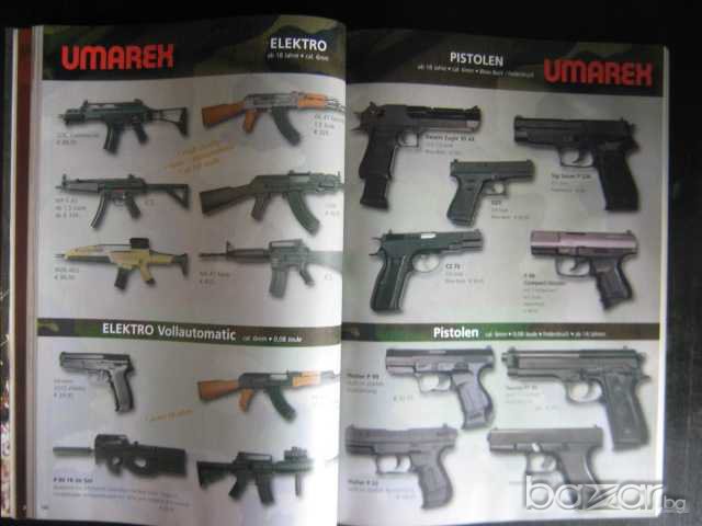 Книга "JAGD & SPORT 2006/2007 Waffen Huber"-312 стр., снимка 5 - Специализирана литература - 7939985