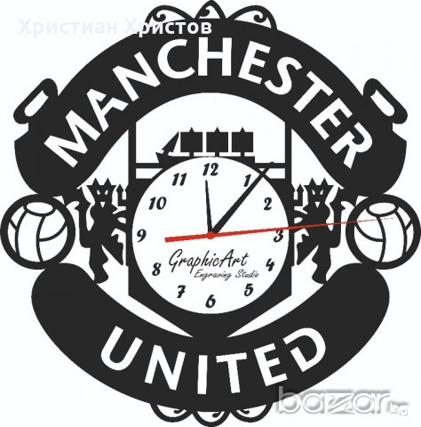 Уникален подарък!!! Часовник от грамофонна плоча или плексиглас, снимка 3 - Други - 15147282