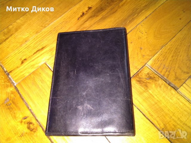 Портфейл Лесоимпекс от соца -естествена кожа, снимка 3 - Портфейли, портмонета - 24750372