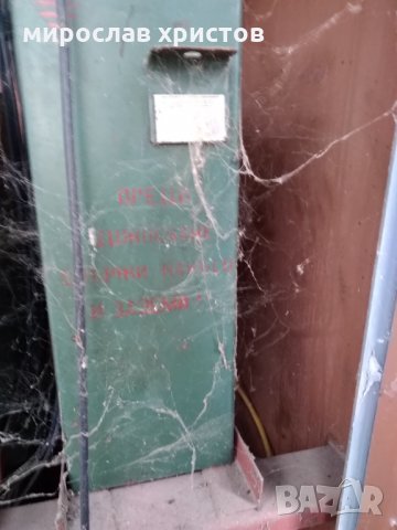 Кондензаторни батерии, снимка 2 - Други машини и части - 24888279