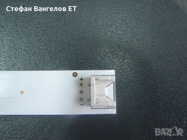 LED ленти за подсветка LG 32'' A/B, снимка 5 - Друга електроника - 24705191