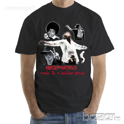 НОВО! Мъжки тениски MICHAEL JACKSON / МАЙКЪЛ ДЖЕКСЪН! Поръчай модел с ТВОЯ идея!, снимка 4 - Тениски - 10868729