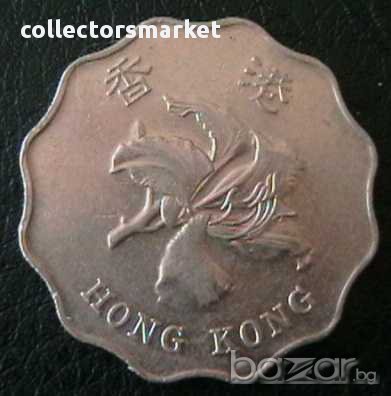 2 долара 1994, Хонг Конг, снимка 2 - Нумизматика и бонистика - 15742085