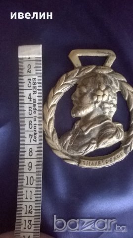 месингова отварачка, снимка 3 - Антикварни и старинни предмети - 20057708