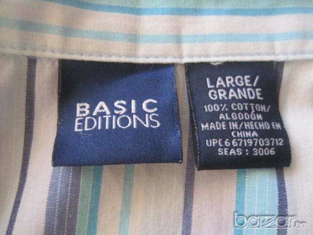 Ризка без ръкавчета, снимка 2 - Ризи - 8260036