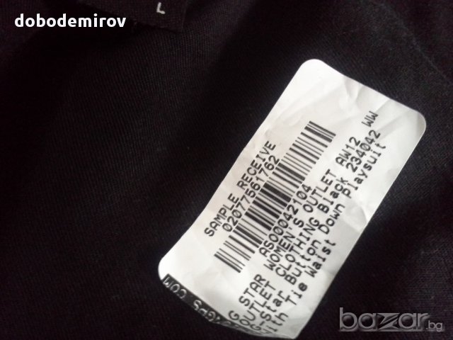 Нов дамски гащеризон G-Star Button Down Playsuit with tie waist , снимка 9 - Гащеризони - 10978364