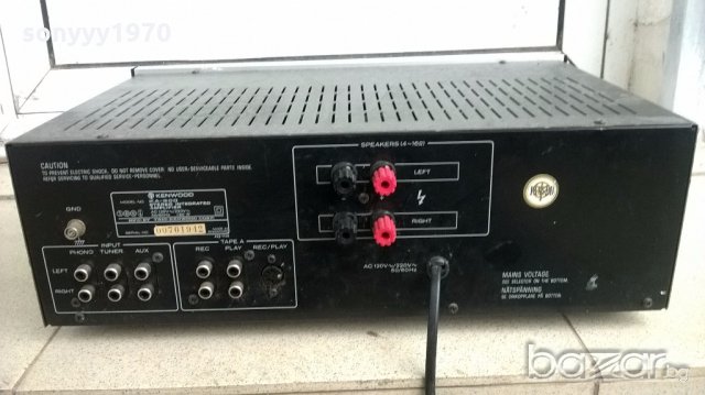kenwood ka-300 stereo amplifier-внос швеицария, снимка 11 - Ресийвъри, усилватели, смесителни пултове - 19806342
