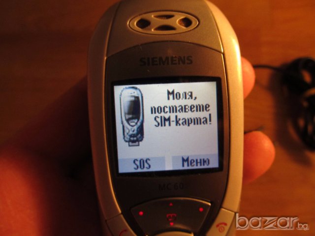 Телефон с копчета SIEMENS MC60, сименс МС60   модел 2003 г. - работещ, снимка 5 - Други - 17522179
