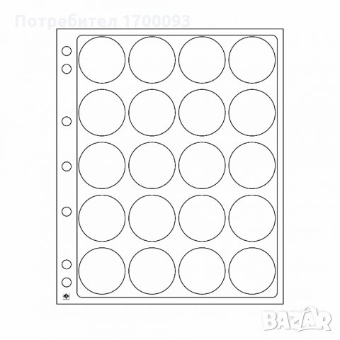 листи за сертифицирани и монети в кръгли капсули ENCAP - Leuchtturm -17 вида., снимка 4 - Нумизматика и бонистика - 24097869