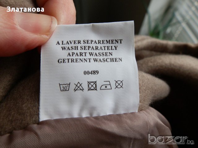 ново палто М, снимка 2 - Палта, манта - 13724933