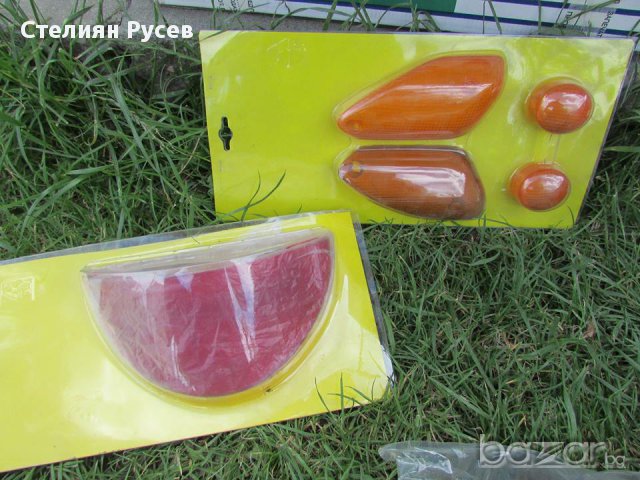 yamaha aerox ямаха аерокс на части, снимка 7 - Части - 14390211