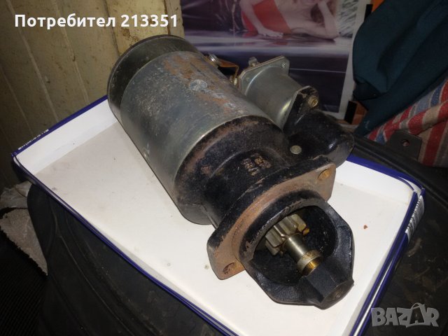 Стартер за автомобил  , бус